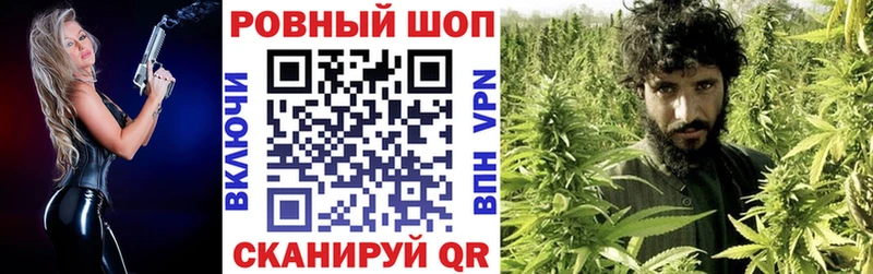 Как найти наркотики Елец COCAIN Меф А ПВП Бошки Шишки
