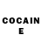 Cocaine Боливия Mikle Borisenko