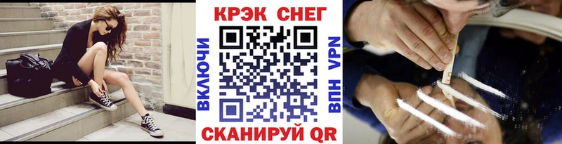 КОКАИН 98% Елец