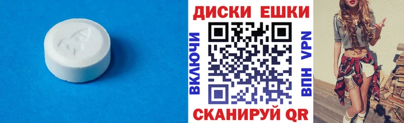 где продают   Елец  Экстази бентли 