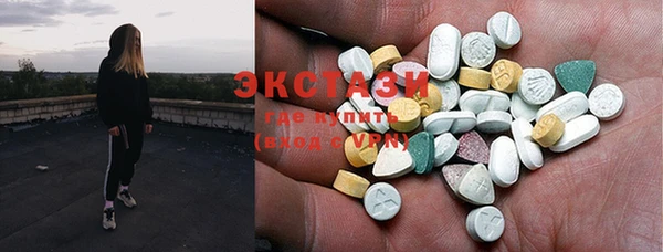 не бодяженный Володарск