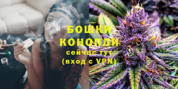 не бодяженный Володарск