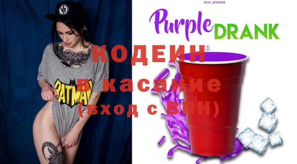 mdpv Семёнов