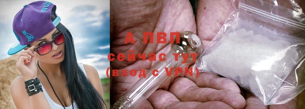 наркотики Волосово