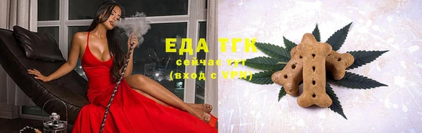 не бодяженный Володарск