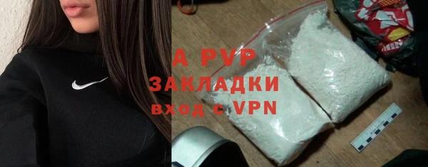 кокаин колумбия Семикаракорск