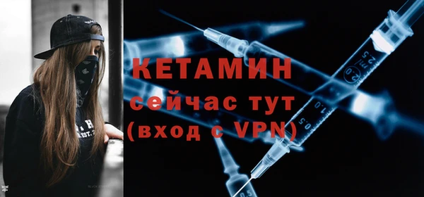 наркотики Волосово
