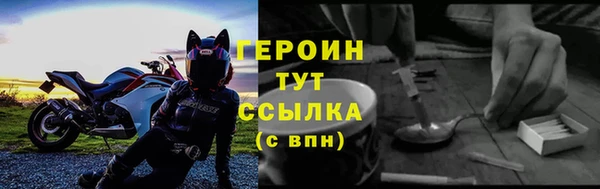 не бодяженный Володарск