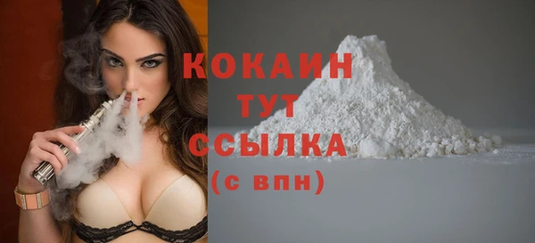 не бодяженный Володарск