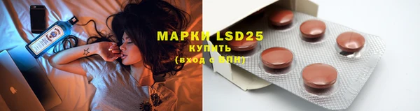 mdpv Семёнов