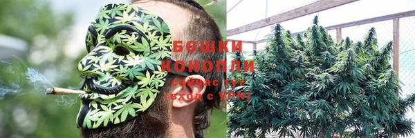 прущая мука Семилуки