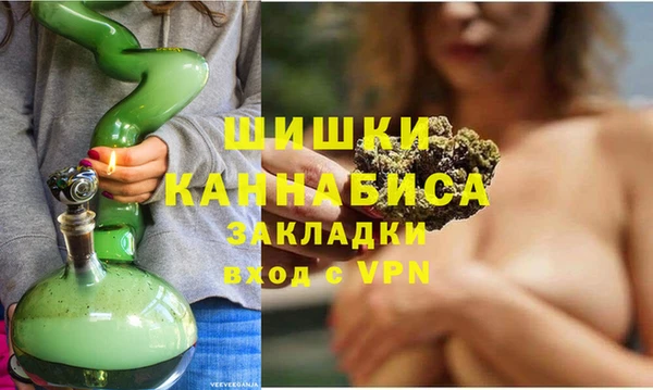 не бодяженный Володарск