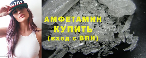 не бодяженный Володарск