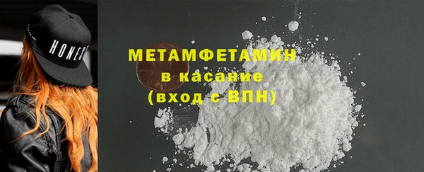 не бодяженный Володарск