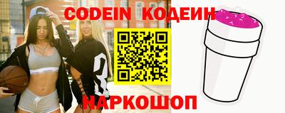 каннабис Кунгур