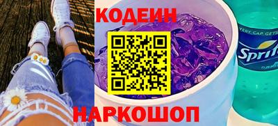 спайс Кумертау