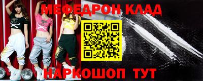 прущая мука Кулебаки