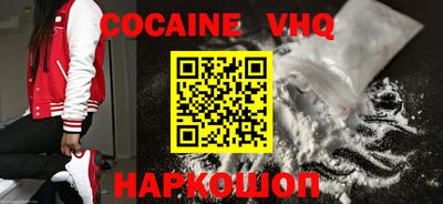 каннабис Кунгур