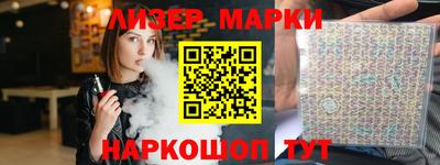 каннабис Кунгур