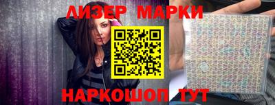 каннабис Кунгур