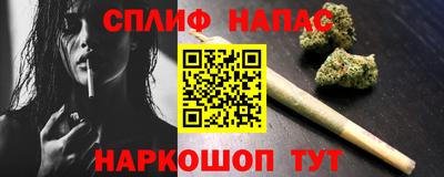 таблы Ростов Великий