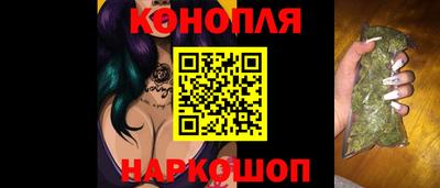 спайс Кумертау