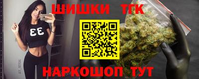 спайс Кумертау