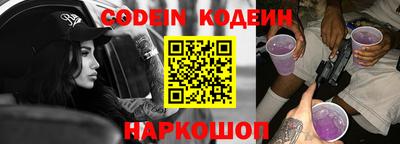 каннабис Кунгур