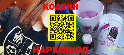прущая мука Кулебаки