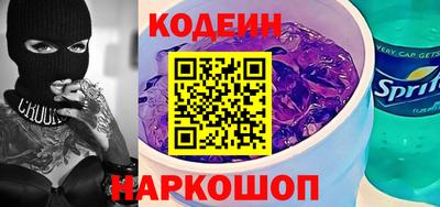 спайс Кумертау