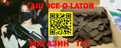 прущая мука Кулебаки