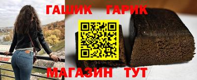 спайс Кумертау
