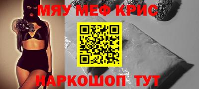 прущая мука Кулебаки