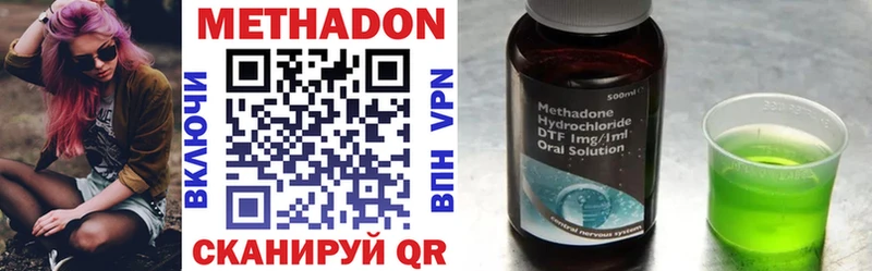 закладка Елец МЕТАДОН VHQ