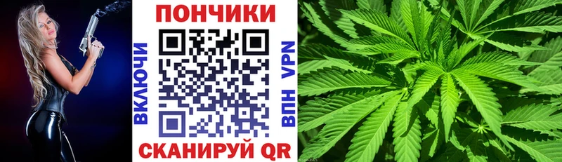 Канабис MAZAR  дарнет шоп  Елец 